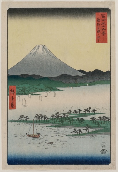 Pine Groves of Miho in Suruga, from the series Thirty-six Views of Mount Fuji