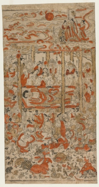 The Parinirvana of the Buddha