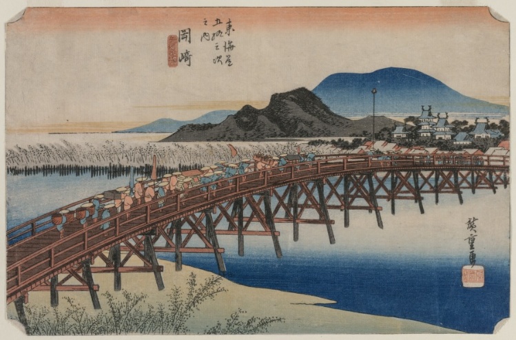 Yahagi Bridge at Okazaki (Station 39),  From the series Fifty-Three Stations of the Tokaido