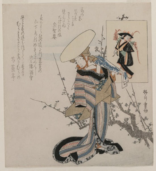 Woman by a Plum Tree Matched with the Wisteria Maiden (from a series of women compared to figures from Otsu paintings)