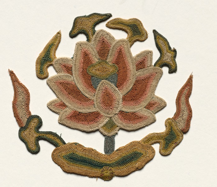 Fragment with Buddhist Jar supported by a Lotus
