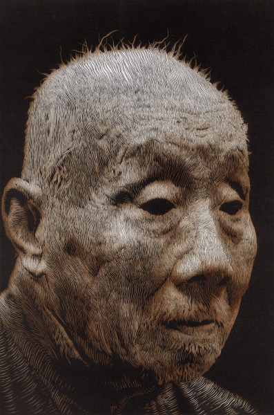 Master Series, Portrait of Yan Wenliang (1893-1988)