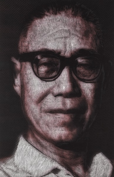 Master Series, Portrait of Pan Tianshou (1897-1971)