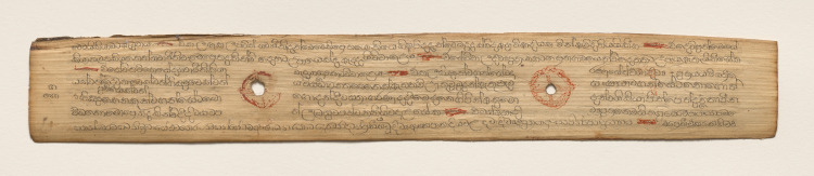 Leaf from a Buddhist Manuscript (recto)