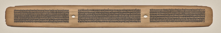 Text, Folio 18 (recto), from a Manuscript of the Perfection of Wisdom in Eight Thousand Lines (Ashtasahasrika Prajnaparamita-sutra)