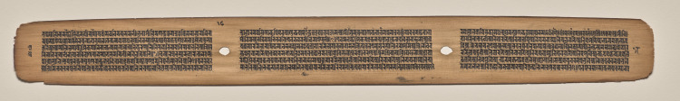 Text, Folio 18 (verso), from a Manuscript of the Perfection of Wisdom in Eight Thousand Lines (Ashtasahasrika Prajnaparamita-sutra)