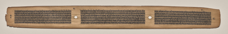 Text, Folio 21 (verso), from a Manuscript of the Perfection of Wisdom in Eight Thousand Lines (Ashtasahasrika Prajnaparamita-sutra)