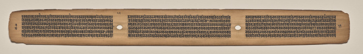 Text, Folio 17 (verso), from a Manuscript of the Perfection of Wisdom in Eight Thousand Lines (Ashtasahasrika Prajnaparamita-sutra)