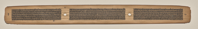 Text, Folio 20 (verso), from a Manuscript of the Perfection of Wisdom in Eight Thousand Lines (Ashtasahasrika Prajnaparamita-sutra)