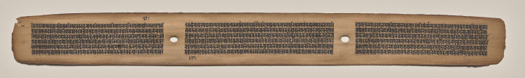Text, Folio 22 (recto), from a Manuscript of the Perfection of Wisdom in Eight Thousand Lines (Ashtasahasrika Prajnaparamita-sutra)