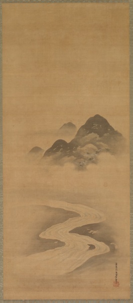 Minamoto no Nakakuni Visits Lady Kogō