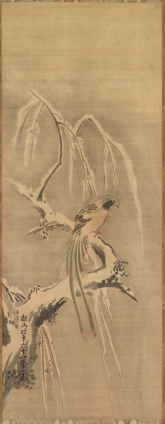 Chinese Bird on Snow-Laden Branch