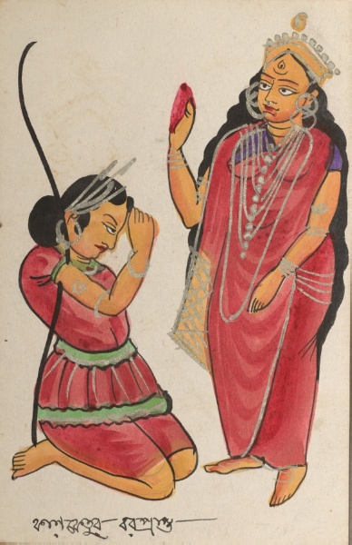 Kalaketu Receiving a Boon from the Goddess Chandi