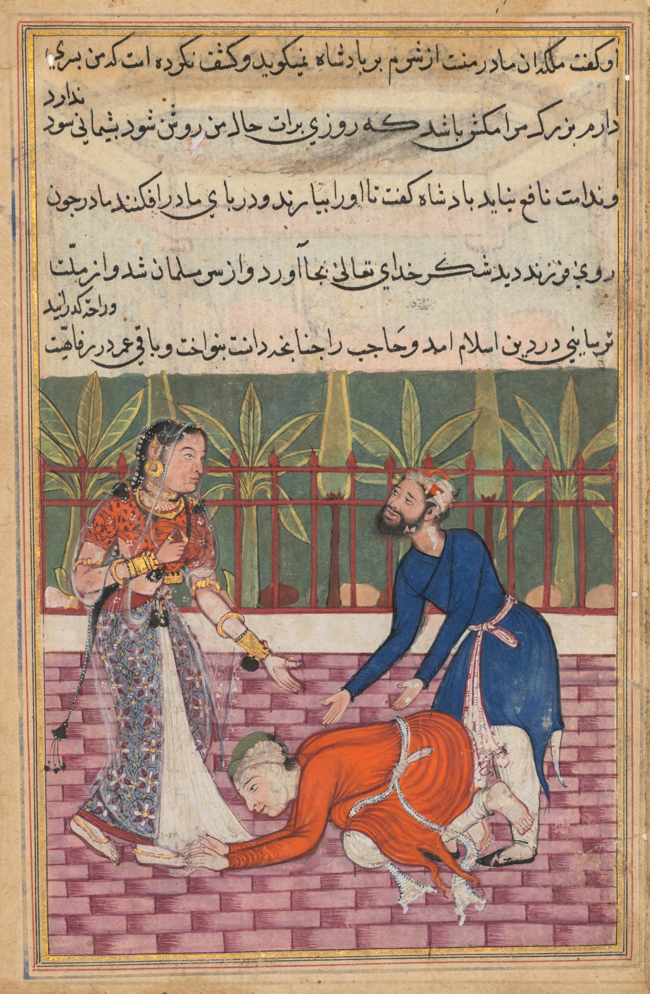 The guard restores the son who falls at his mother’s feet, from a Tuti-nama (Tales of a Parrot): Fiftieth Night