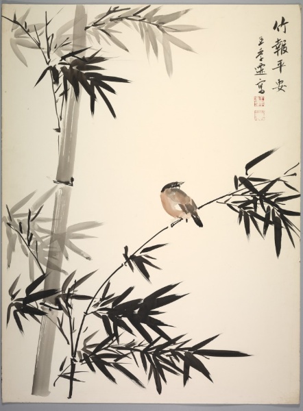 Bamboo with Bird