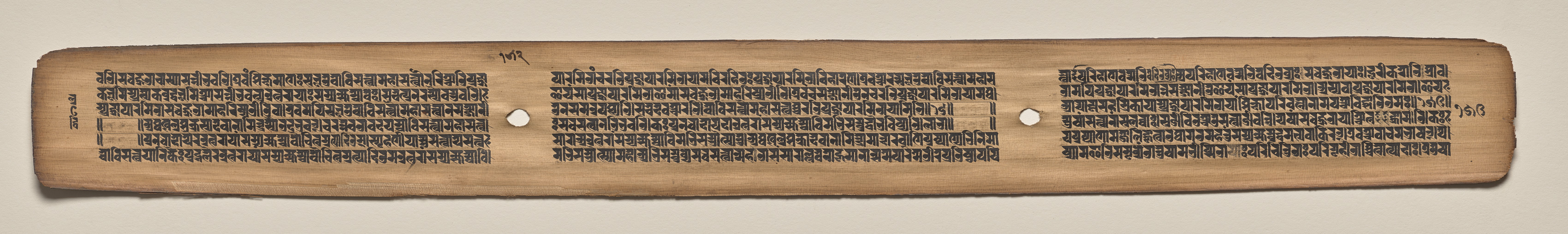 Text, Folio 152 (verso), from a Manuscript of the Perfection of Wisdom in Eight Thousand Lines (Ashtasahasrika Prajnaparamita-sutra)