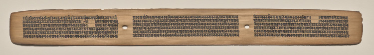 Text, Folio 149 (recto), from a Manuscript of the Perfection of Wisdom in Eight Thousand Lines (Ashtasahasrika Prajnaparamita-sutra)