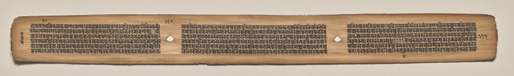 Text, Folio 147 (verso), from a Manuscript of the Perfection of Wisdom in Eight Thousand Lines (Ashtasahasrika Prajnaparamita-sutra)