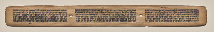 Text, Folio 151 (recto), from a Manuscript of the Perfection of Wisdom in Eight Thousand Lines (Ashtasahasrika Prajnaparamita-sutra)