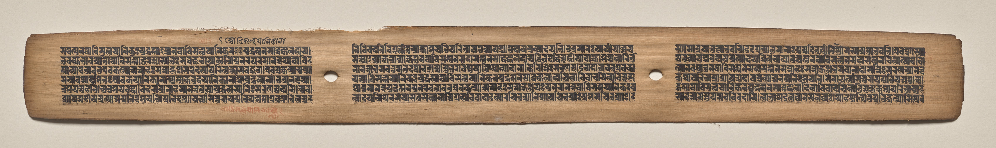 Text, Folio 148 (recto), from a Manuscript of the Perfection of Wisdom in Eight Thousand Lines (Ashtasahasrika Prajnaparamita-sutra)