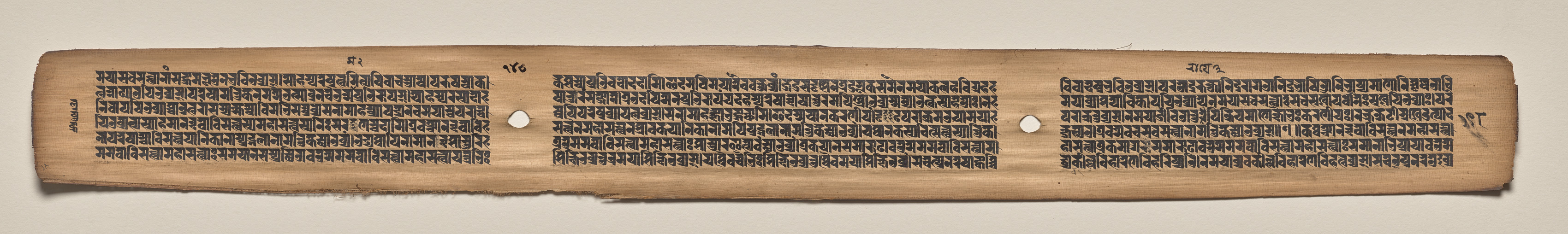Text, Folio 148 (verso), from a Manuscript of the Perfection of Wisdom in Eight Thousand Lines (Ashtasahasrika Prajnaparamita-sutra)