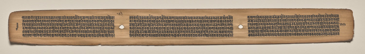 Text, Folio 149 (verso), from a Manuscript of the Perfection of Wisdom in Eight Thousand Lines (Ashtasahasrika Prajnaparamita-sutra)