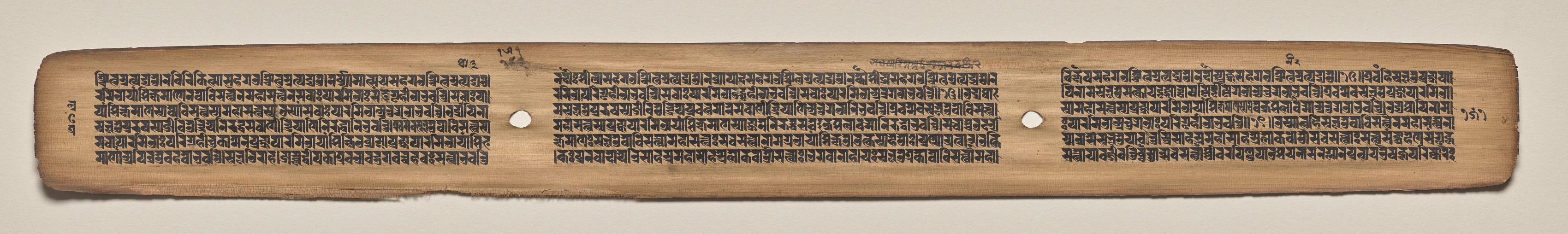 Text, Folio 151 (verso), from a Manuscript of the Perfection of Wisdom in Eight Thousand Lines (Ashtasahasrika Prajnaparamita-sutra)