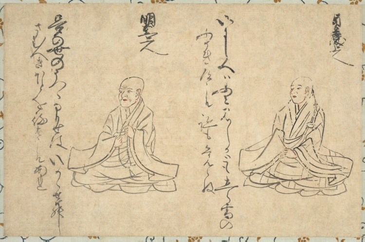 Thirty-Six Poetic Immortals of the Buddhist Clergy