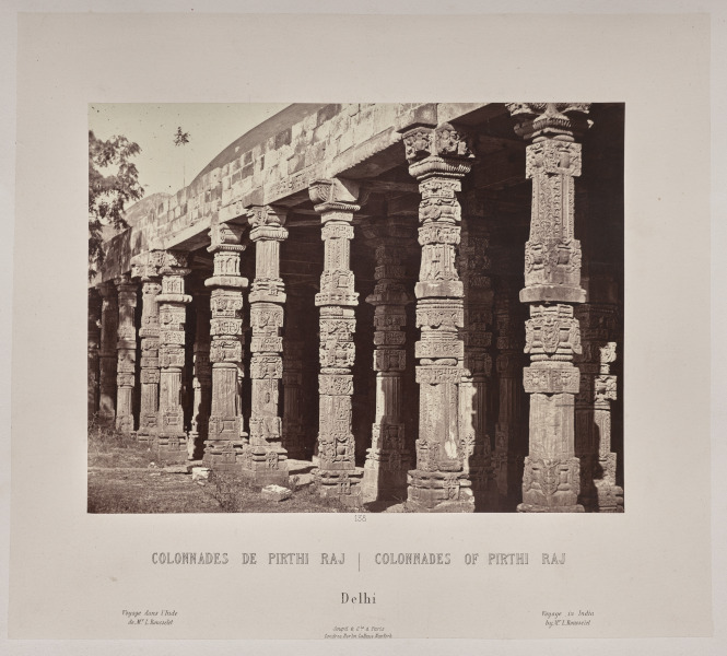 Colonnades of Pirthi Raj, Delhi