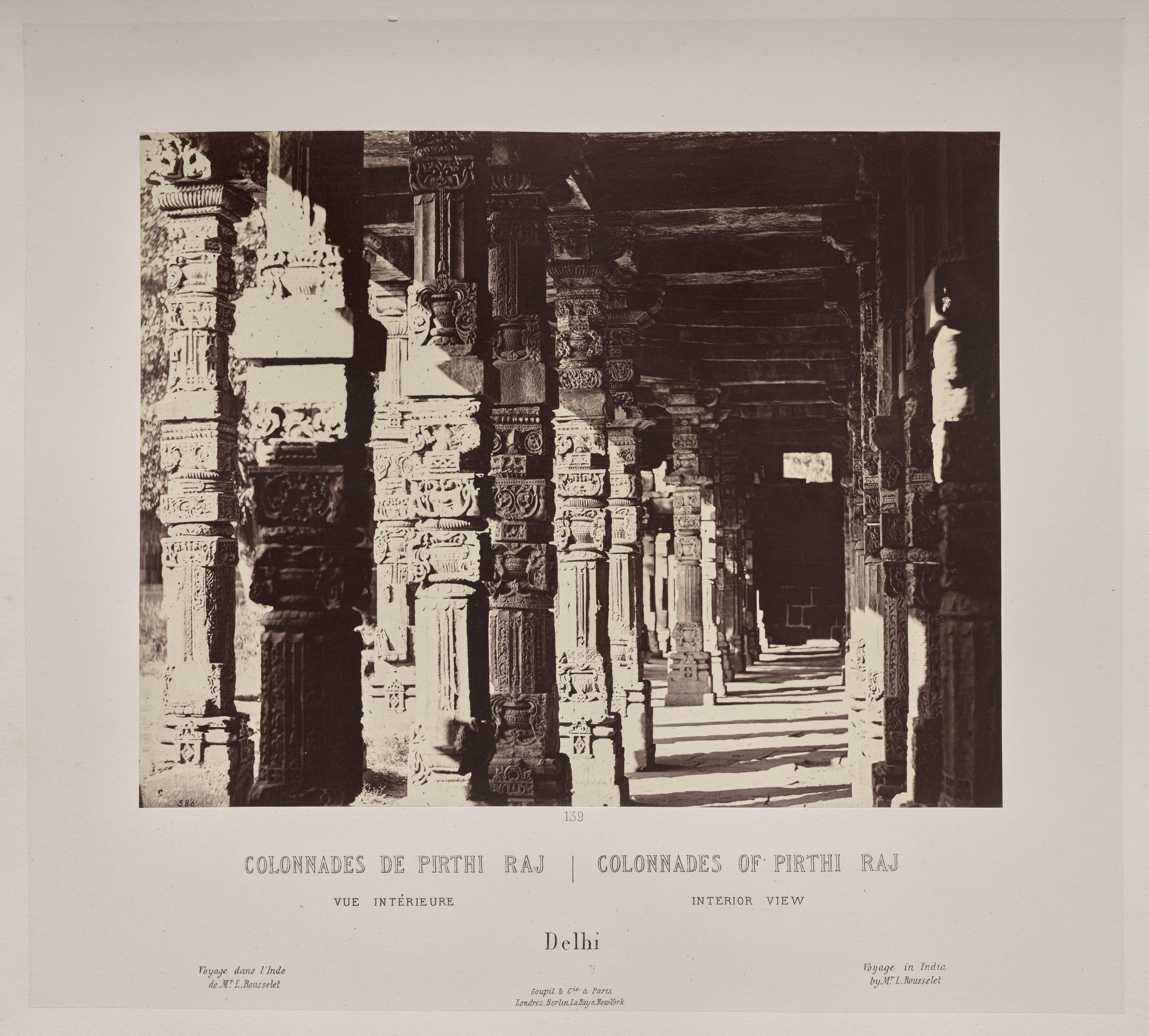 Colonnades of Pirthi Raj, Interior View, Delhi