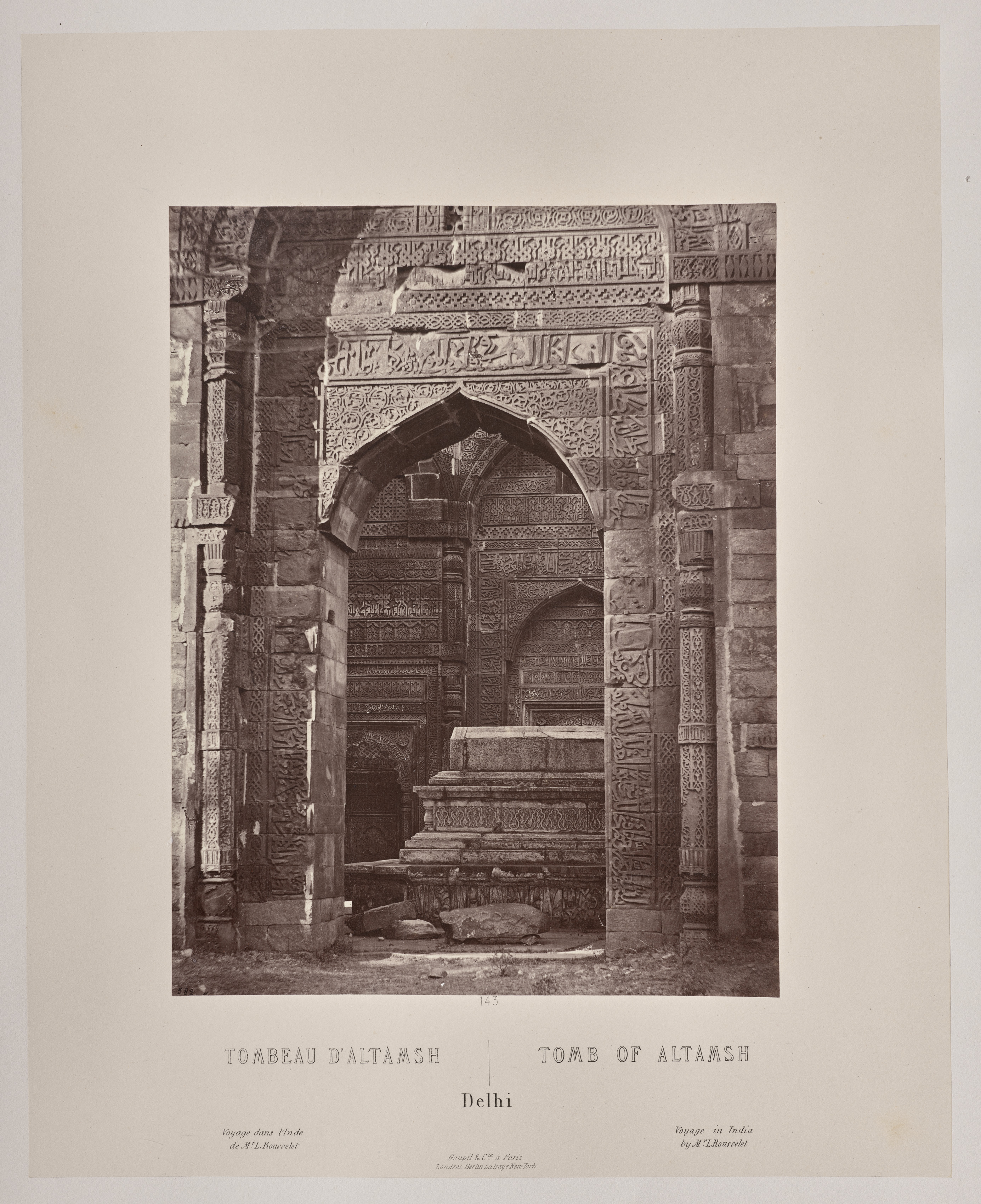 Tomb of Altamsh, Delhi
