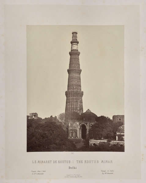 The Kootub Minar, Delhi