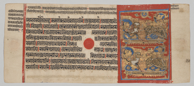 Transfer of the Embryo of Mahavira, Folio 12 (recto), from a Kalpa-sutra