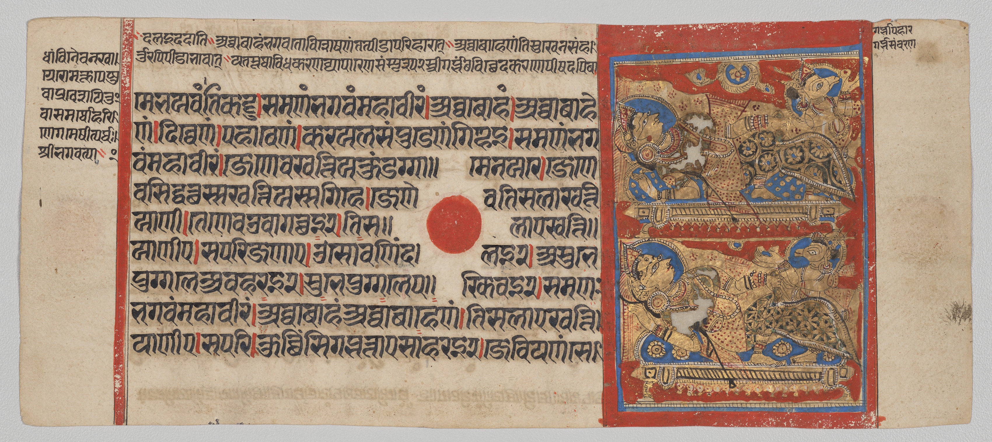 Transfer of the Embryo of Mahavira, Folio 12 (recto), from a Kalpa-sutra