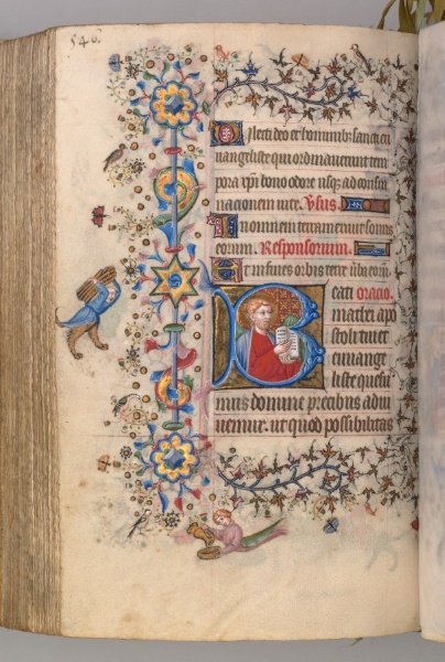Hours of Charles the Noble, King of Navarre (1361-1425): fol. 267v, Text
