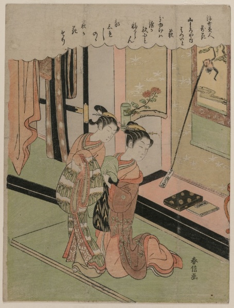 Hatsuito of the Yamashiroya Likened to Bush Clover, from Beauties of the Floating World Compared to Flowers