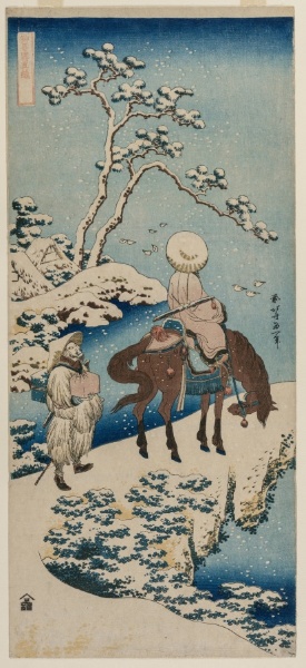 Chinese Official Pausing on a Bridge to View the Snow (from the series A True Mirror of Chinese and Japanese Verse)