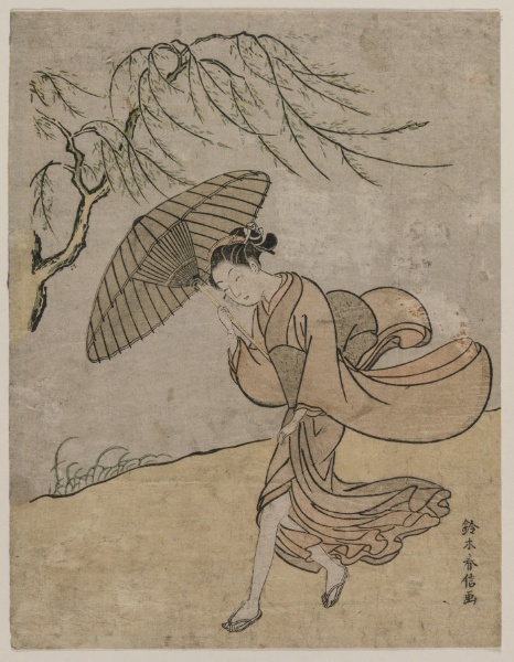 Woman Running Past a Willow Tree in a Breeze