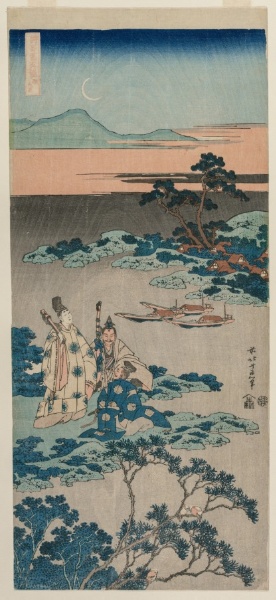 The Minister Toru Daijin Standing by a Lake Beneath a Crescent Moon, from the series A True Mirror of Chinese and Japanese Poetry