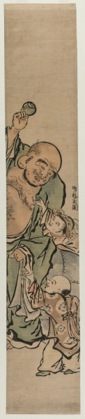 Two Children Begging Hotei for a Jewel