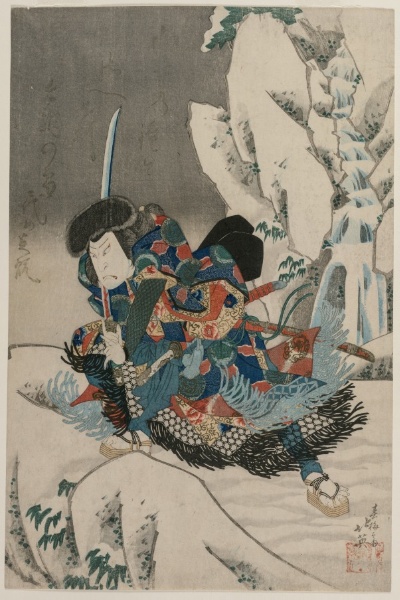 Nakamura Utaemon IV as a Warrior Standing in the Snow