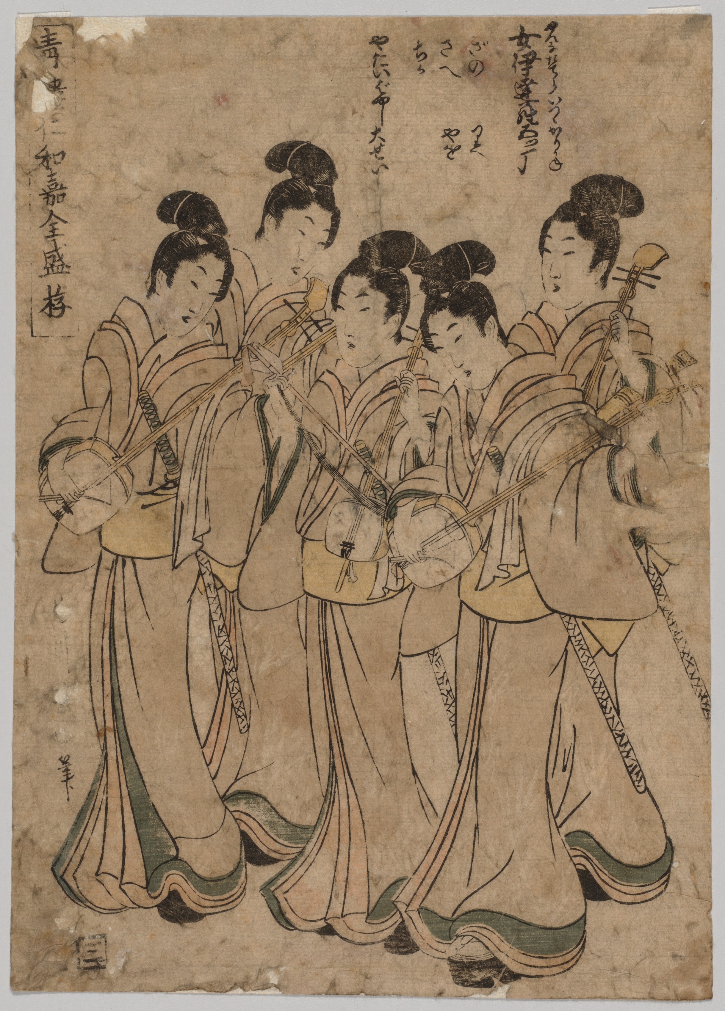 Young Women with Musical Instruments