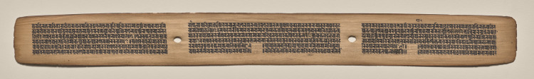 Text, Folio 100 (recto), from a Manuscript of the Perfection of Wisdom in Eight Thousand Lines (Ashtasahasrika Prajnaparamita-sutra)