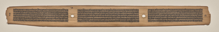 Text, Folio 15 (verso), from a Manuscript of the Perfection of Wisdom in Eight Thousand Lines (Ashtasahasrika Prajnaparamita-sutra)