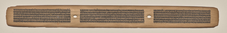 Text, Folio 17 (recto), from a Manuscript of the Perfection of Wisdom in Eight Thousand Lines (Ashtasahasrika Prajnaparamita-sutra)