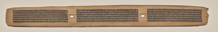 Text, Folio 14 (recto), from a Manuscript of the Perfection of Wisdom in Eight Thousand Lines (Ashtasahasrika Prajnaparamita-sutra)