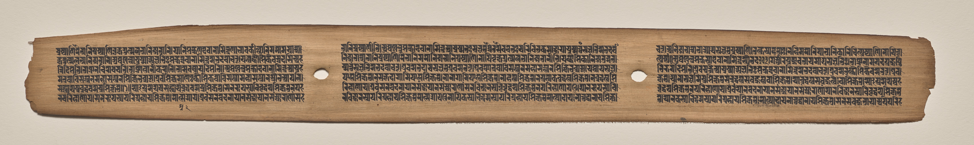 Text, Folio 15 (recto), from a Manuscript of the Perfection of Wisdom in Eight Thousand Lines (Ashtasahasrika Prajnaparamita-sutra)