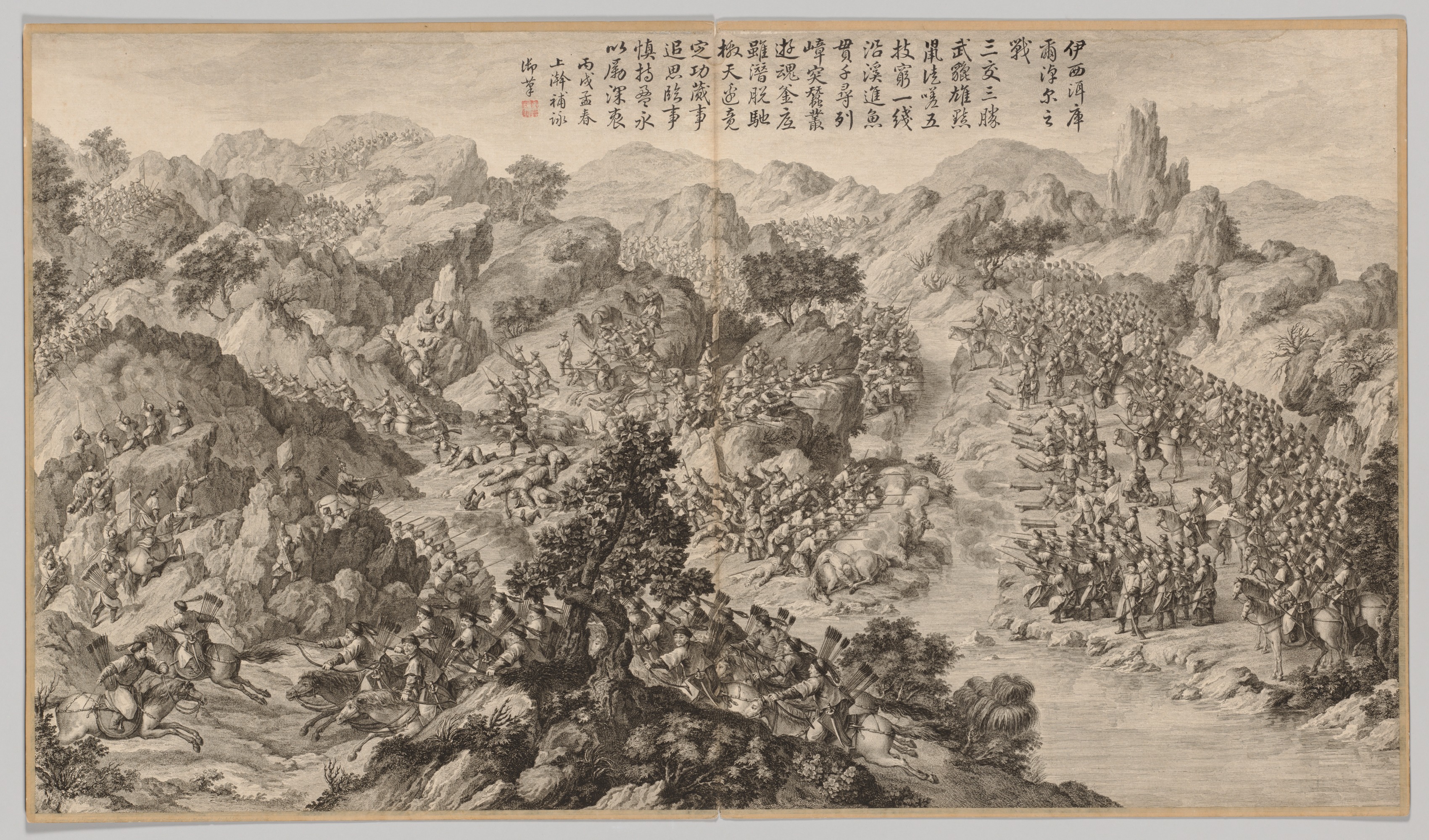 Battle at Yixi'er Ku'ernao'er: from Battle Scenes of the Quelling of Rebellions in the Western Regions, with Imperial Poems
