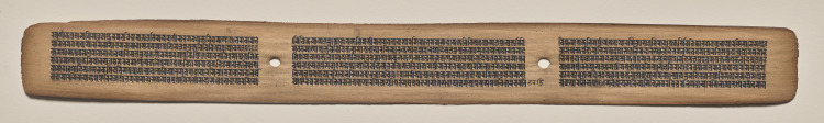 Text, Folio 68 (recto), from a Manuscript of the Perfection of Wisdom in Eight Thousand Lines (Ashtasahasrika Prajnaparamita-sutra)