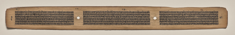 Text, Folio 64 (verso), from a Manuscript of the Perfection of Wisdom in Eight Thousand Lines (Ashtasahasrika Prajnaparamita-sutra)